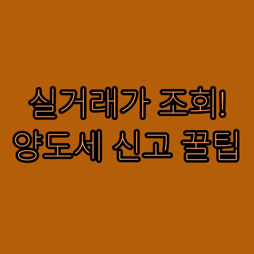 image 9c670c70