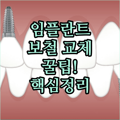 image a0909769