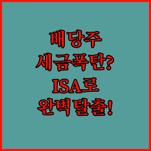 image a093b713