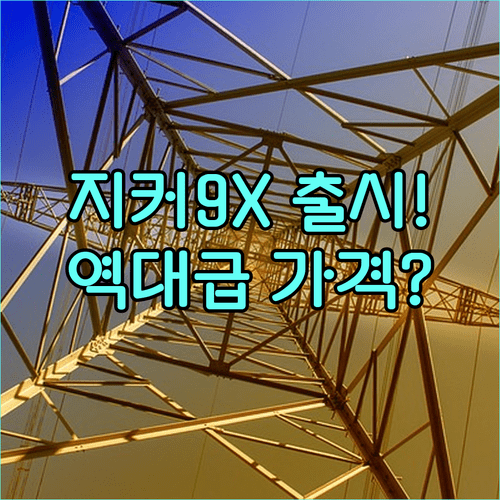 image a1491c7e