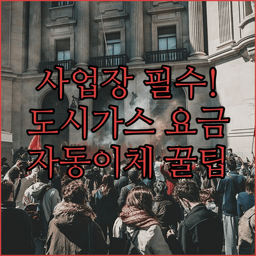 image a2ed47f5
