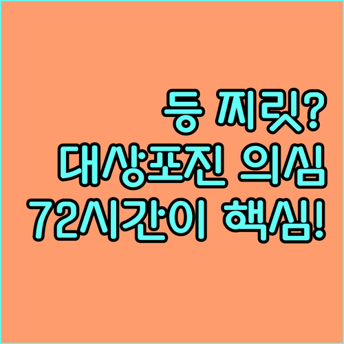 image a4e850d4
