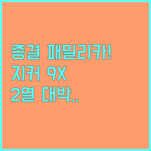 image a5376cae