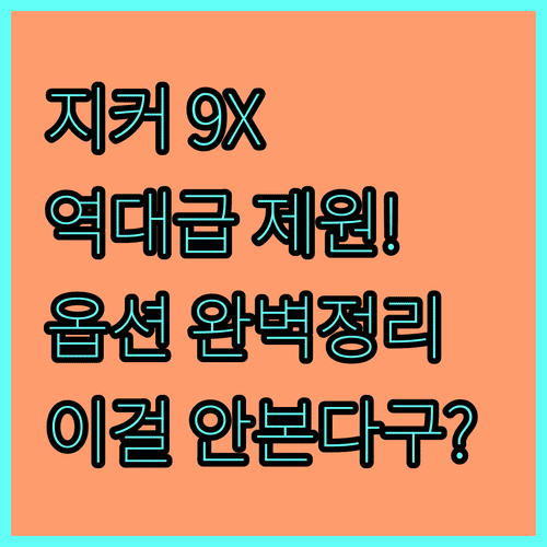 image a5d88868