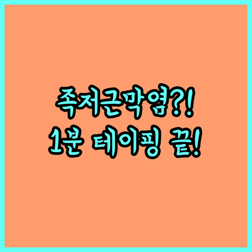 image a7a5b79c