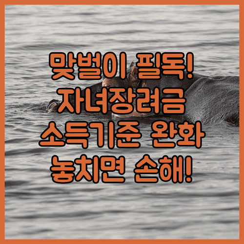 image a80b93b5