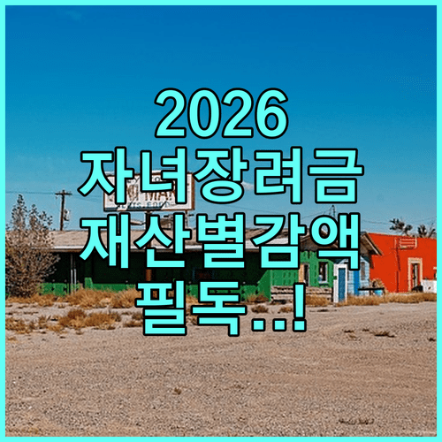 image a901ed46