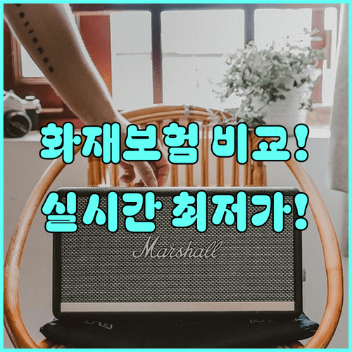 image a9202ece
