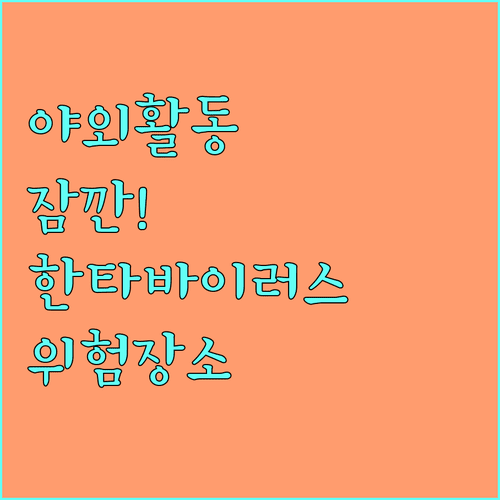 image aafdcda6