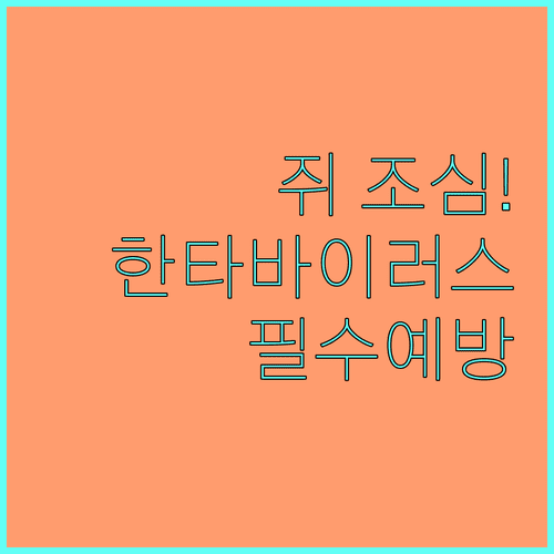 image b114873c