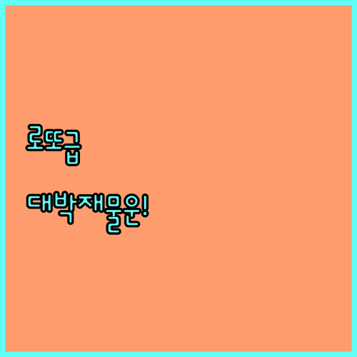 image b194dcf5