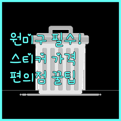 image b1c1cbb4