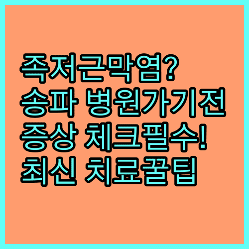 image b1d56ee5