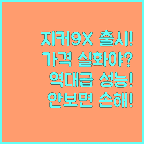 image b2c0e317