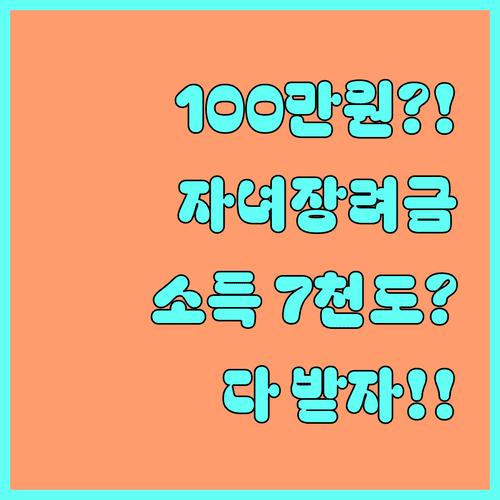 image b6ee4735