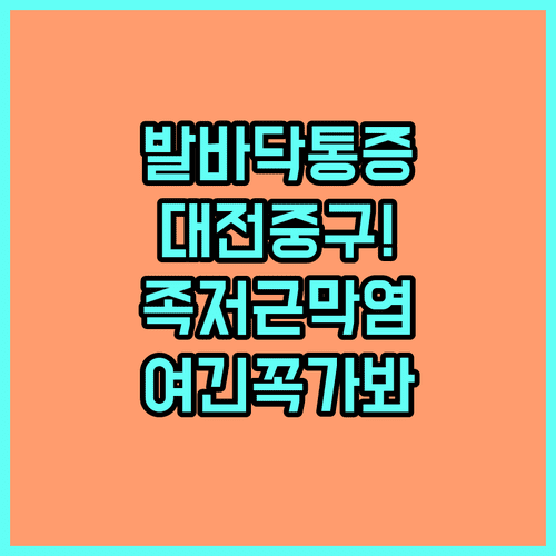 image b7424e14