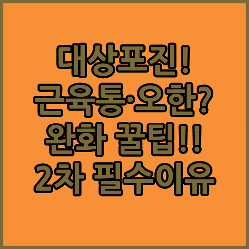 image b894e98d