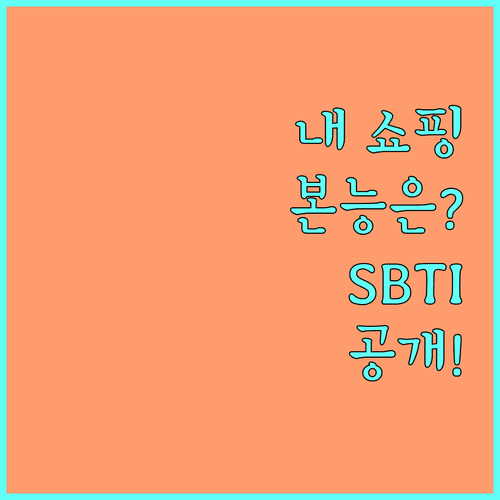 image ba2db12c