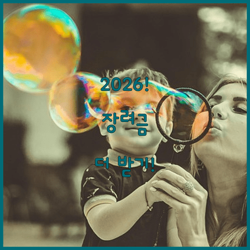 image bb7ffda8