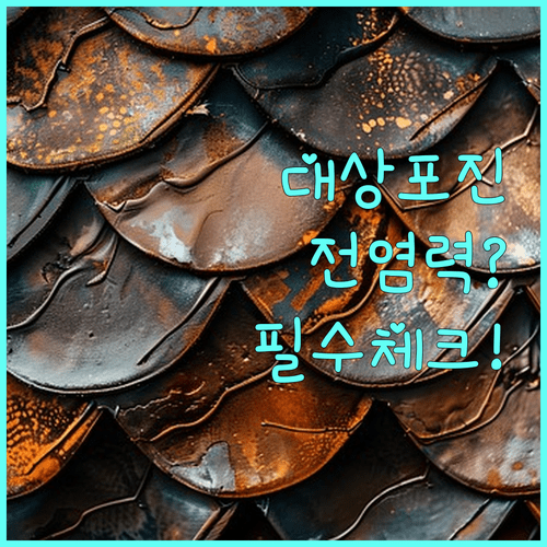 image bc6f9a40