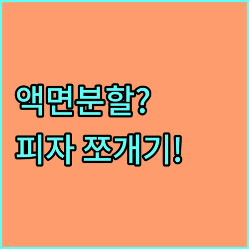 image bd0aeb86