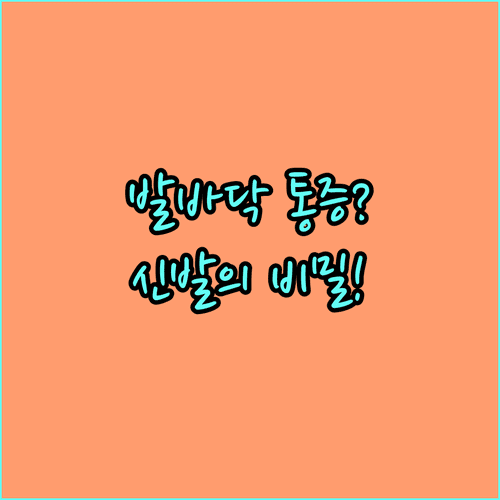 image bdb330f9