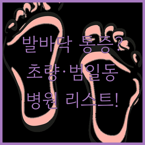 image bf066a88