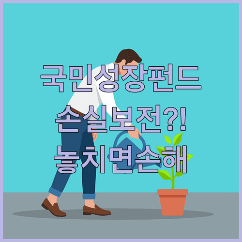 image c0e2d198