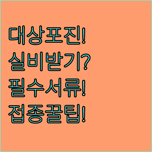image c135988a
