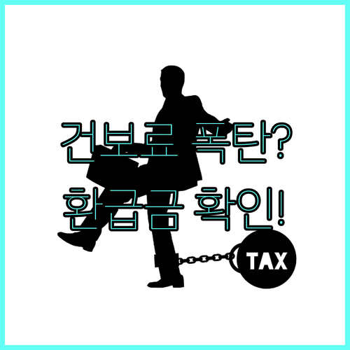 image c14b5e33