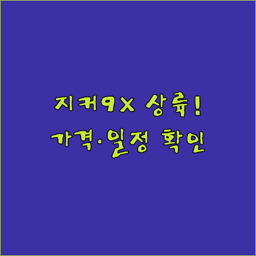 image c422ae87