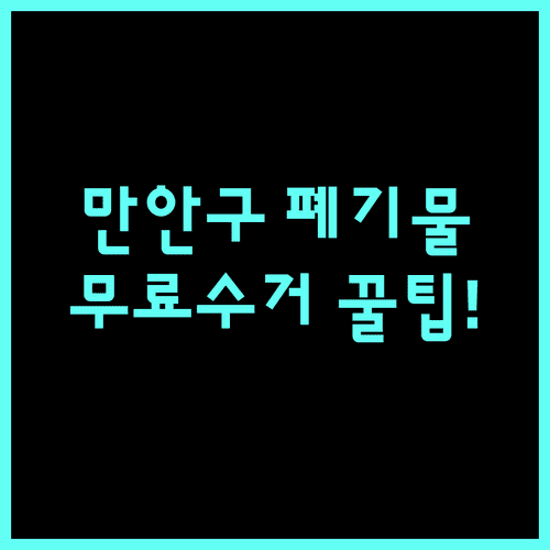 image c62b3121