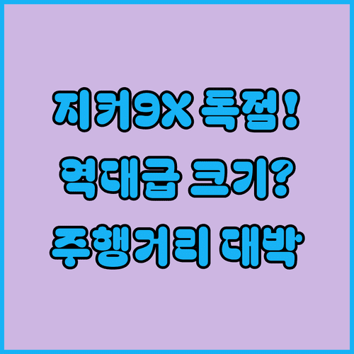 image c66ccb00