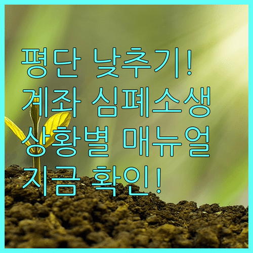 image c9038a91