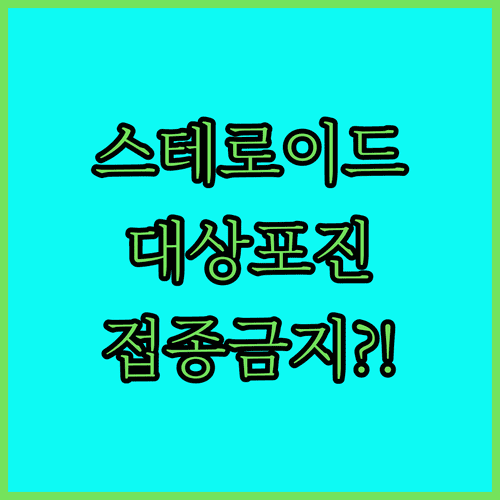 image c9231da2