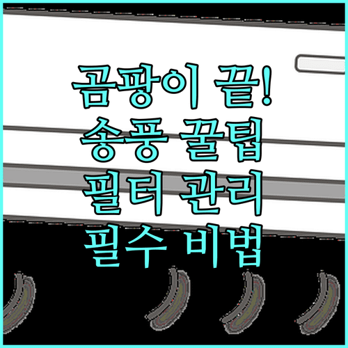 image c96acf90
