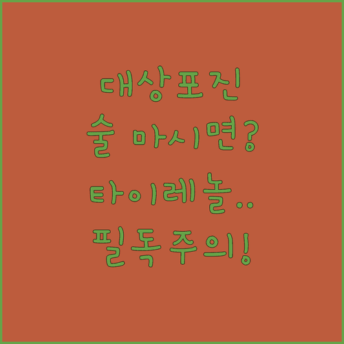 image c97a7f45