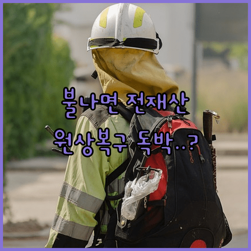 image cdd16ca9
