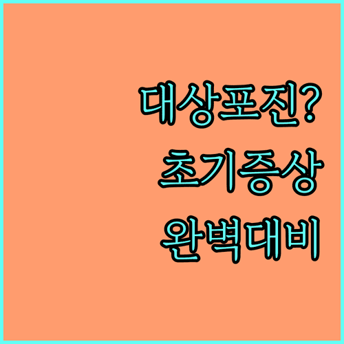 image cf866801