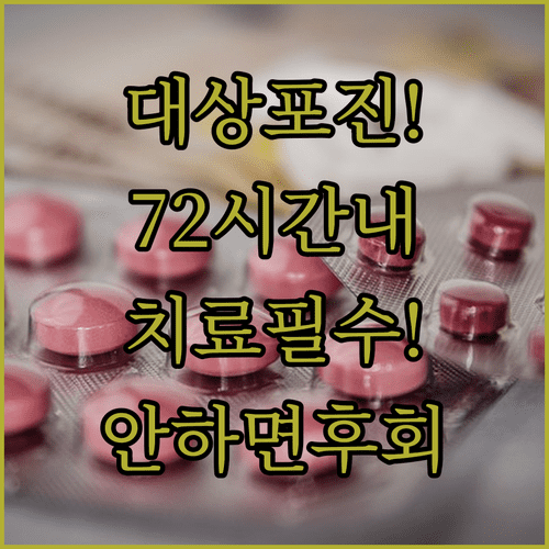 image d142542f