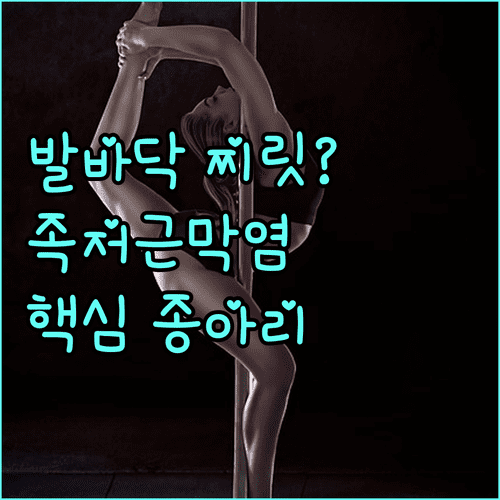 image d18166c8