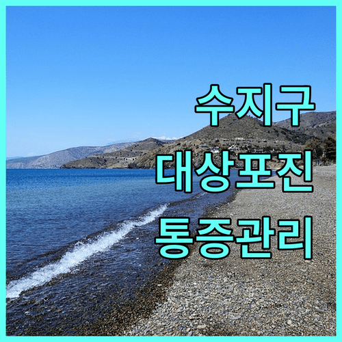 image d1944d74