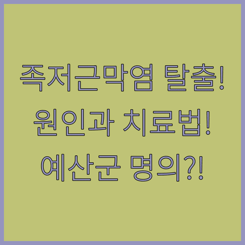 image d2ca5e8c