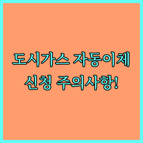 image d32f178c