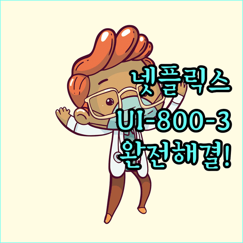 image d3a95ddd