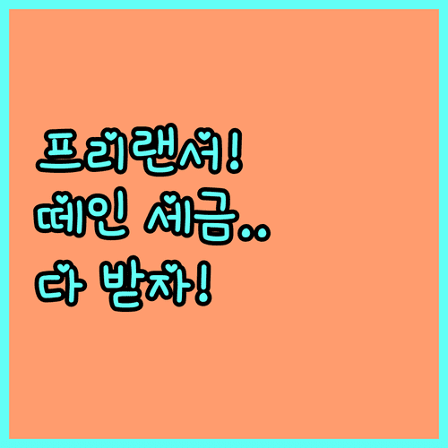 image d436a7d4