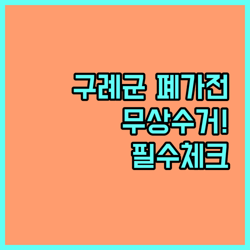 image d486b25b