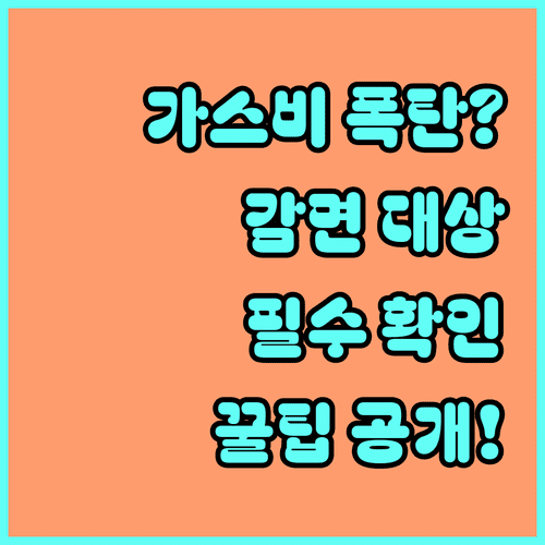 image d4a465e8