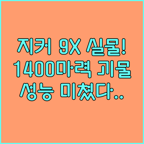 image d622620c