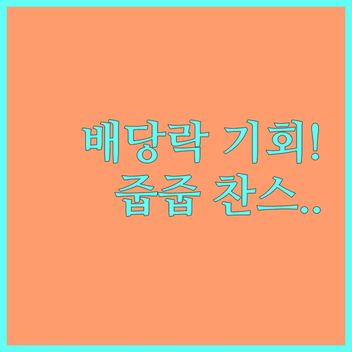 image d72ebe0f